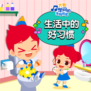 韩国学生小男生Gay
