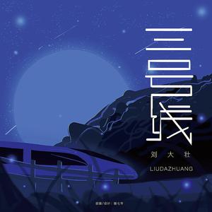 韩国学生小男生Gay
