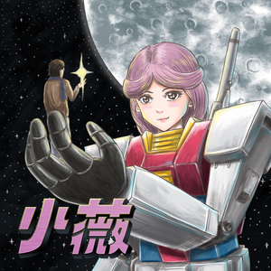 韩国学生小男生Gay
