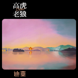 韩国学生小男生Gay
