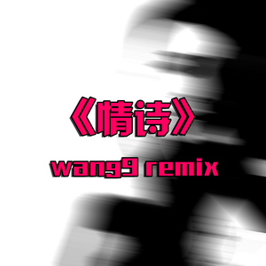 韩国学生小男生Gay
