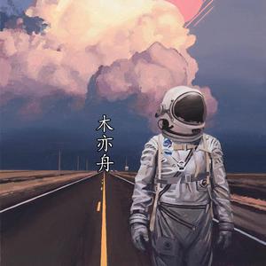 韩国学生小男生Gay
