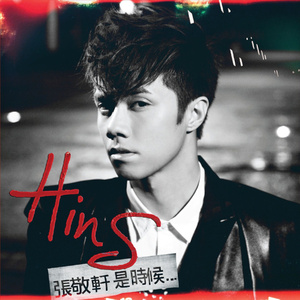 韩国学生小男生Gay
