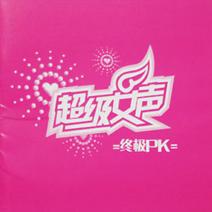 韩国学生小男生Gay
