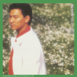 韩国学生小男生Gay
