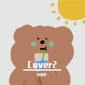 韩国学生小男生Gay
