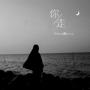 韩国学生小男生Gay
