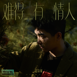 韩国学生小男生Gay
