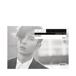 韩国学生小男生Gay
